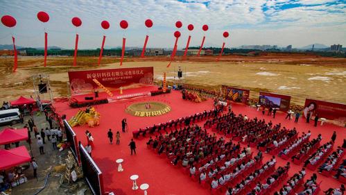 2020常熟舞臺(tái)設(shè)計(jì)搭建公司常熟開業(yè)慶典策劃公司