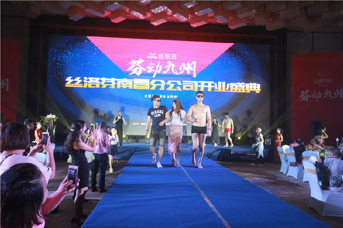 九江慶典策劃公司如何成功策劃慶典活動(dòng)
