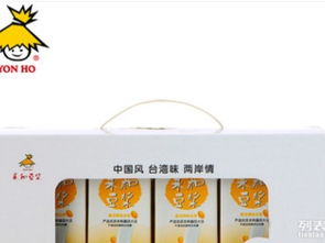 永和豆?jié){液態(tài)利樂包裝產(chǎn)品誠(chéng)招華南地區(qū)經(jīng)銷商，助力廣州餐飲市場(chǎng)拓展
