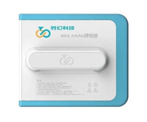 天津展搶先劇透 騎幻重磅產品矩陣“線上揭幕”