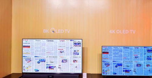 TCL 14款超大屏產品矩陣曝光，開啟“客廳里的私人影院”時代